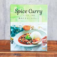 nutrth（なとりす） Spice Curry 鶏肉ときのこのカレー 210g