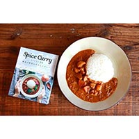 nutrth（なとりす） Spice Curry 豚肉と野菜のやさしいカレー 210g