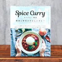 nutrth（なとりす） Spice Curry 豚肉と野菜のやさしいカレー 210g
