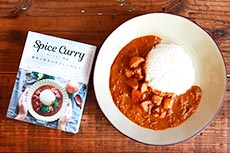 豚肉と野菜のやさしいカレー