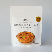 N・HARVEST（エヌ・ハーベスト） 有機玄米粉のカレールウ みんなの中辛／100g