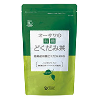 オーサワの有機どくだみ茶 40g（2g×20包）