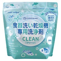 クリーン 食器洗い機専用洗浄剤 500g