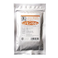 桜井食品 オーガニックシナモンパウダー 20g