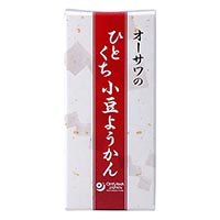 オーサワのひとくち小豆ようかん 1本