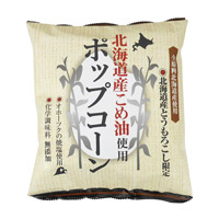 深川油脂 北海道産こめ油使用 ポップコーン（うす塩味） 60g