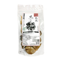 健康家族 有機熟成黒にんにく 80g