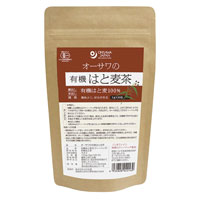 オーサワの有機はと麦茶 5g×20包