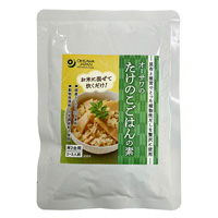 オーサワのたけのこごはんの素 150g