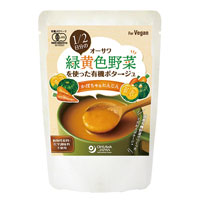オーサワ 1/2日分の野菜を使った有機ポタージュ かぼちゃ&にんじん 140g