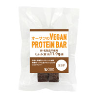 オーサワのVEGAN PROTEIN BAR ココア・2本／約60g