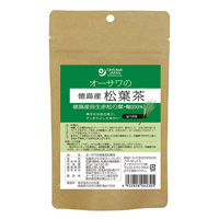 オーサワの徳島産松葉茶 20g／1g×20包