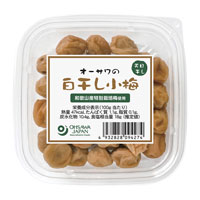 オーサワの白干し小梅 80g