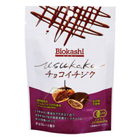 Biokashi USUKAKE（ビオカシ ウスカケ） オーガニックチョコ イチジク／50g