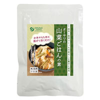 オーサワの山菜ごはんの素 170g