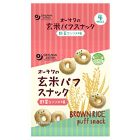 オーサワの玄米パフスナック 野菜コンソメ味／8g×4P