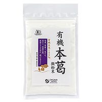 オーサワジャパン 有機本葛 微粉末 100g