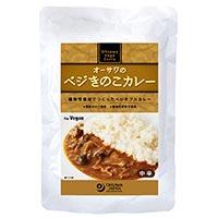 オーサワのベジきのこカレー 210g