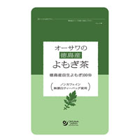 オーサワの徳島産よもぎ茶 2g×20包