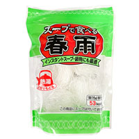 MARUSEI スープで食べる春雨 75g（15g×5個）