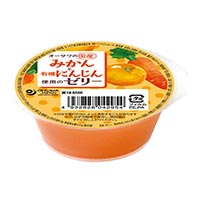 オーサワの国産みかんと有機にんじん使用のゼリー 60g