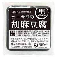 オーサワの胡麻豆腐 黒 100g