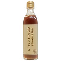 プロスペリティ　あゝ懐かしの喫茶店風有機ナポリタンソース340g