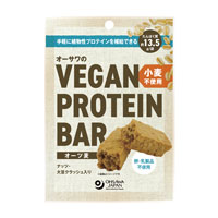 オーサワのVEGAN PROTEIN BAR オーツ麦・2本／約60g