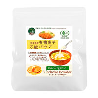 阿蘇自然の恵み総本舗 有機菊芋万能パウダー 100g