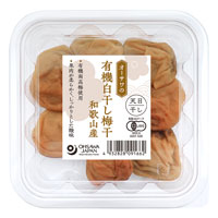 オーサワの有機白干し梅干・和歌山産 150g