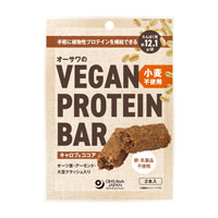 オーサワのVEGAN PROTEIN BAR キャロブ＆ココア・2本／約60g