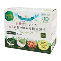 muk 有機青汁シリカ 90g/3g×30袋