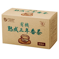 【ケース販売】 オーサワジャパン 有機熟成三年番茶（ティーバッグ） 36g（1.8g×20包）×10個