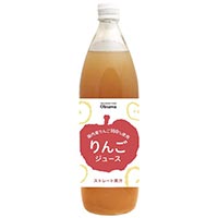 オーサワのりんごジュース（ビン） 900ml
