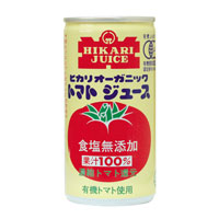 ヒカリ オーガニックトマトジュース（食塩無添加） 190g