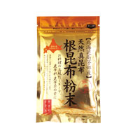 南かやべ漁業協同組合 根昆布粉末 50g