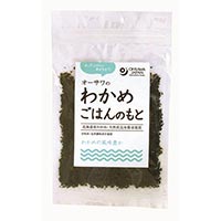 オーサワのわかめごはんのもと 30g