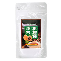 枇杷種粉末 100g