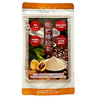 枇杷種粉末 100g