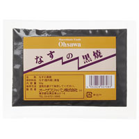 オーサワジャパン なすの黒焼 50g