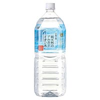 金城の華（かなぎのはな） 2L