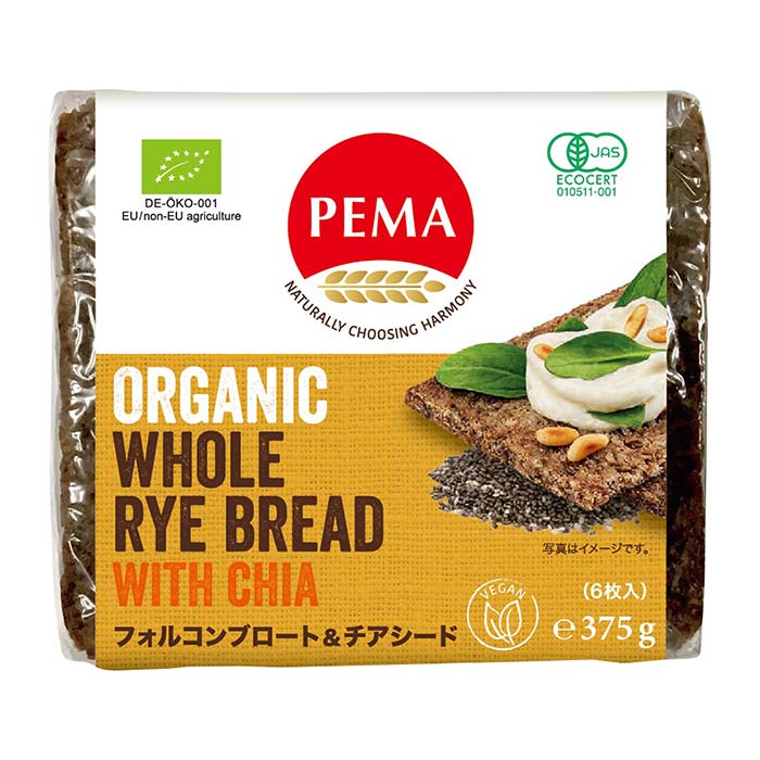 ミトク PEMA(ペーマ)有機全粒ライ麦パン フォルコンブロート&チアシード／375g（6枚入）