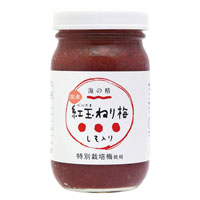 海の精 特別栽培紅玉ねり梅（しそ入） 250g