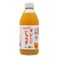 アルプス中部 有機オレンジじゅうす 250ml