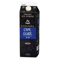 麻布タカノ オーガニック カフェグラッセ 微糖 1L