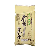 菱和園 有機麦茶 200g（10g×20袋）