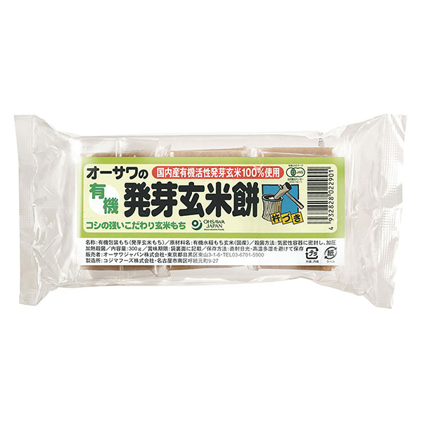 オーサワの有機活性発芽玄米餅 300g（6個）