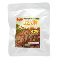 オーサワの惣菜シリーズ 豆腐ハンバーグ（和風ソース） 120g