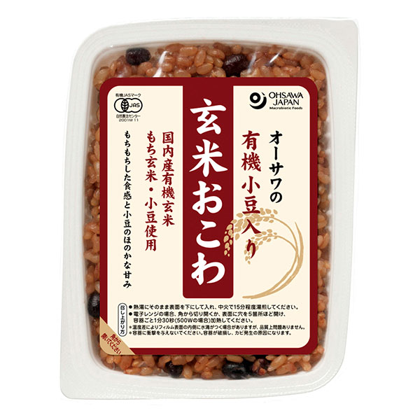 オーサワの有機小豆入り玄米おこわ 160g