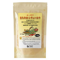 オーサワ まろやかシチュールウ 120g